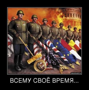с Днем Советской армии и ВМФ!