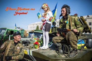 З днем Збройних Сил України!!!!!!!