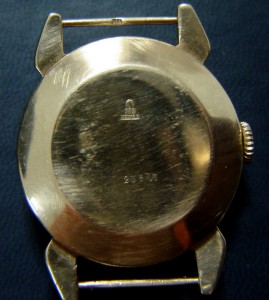 Часы золотые "Москва" 1956 г.