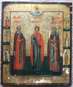 Икона Св. Мученик Вонифатий и Св. Преп. Нифонт и Моисей - пр