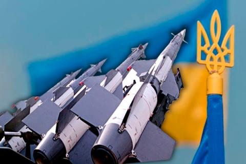 День ракетных войск и артиллерии Украины