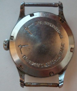 Часы Спутник