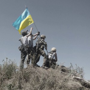 З днем Українського прапора! Слава Україні!