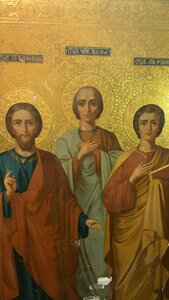 Икона Три Апостола. Академическое письмо по золоту.