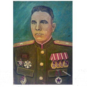 портрет Генерал -Майор Коблов .Г .П.