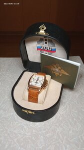Золотые наградные наручные часы Амарант-Стиль МВД 200 лет