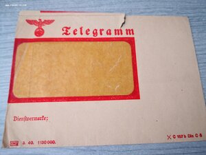 Конверт Телеграмма 3 Рейх.