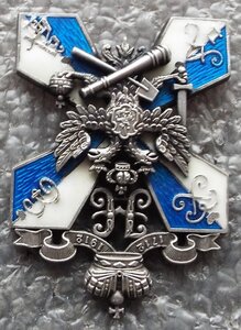 2-й кадетский Императора Петра Великого корпус в СПБ,копия