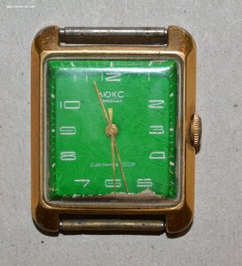 Пензенские часы "Люкс" c зеленым циферблатом.