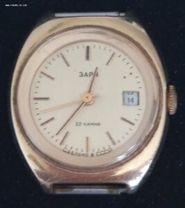 часы "ЗАРЯ" (Au, 22 камня) СССР.