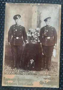 Фото: 2 солдата со знаками метких стрелков, 36 Сиб. стр.полк