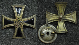 полковой знак Лейб-Гвардии Егерского полка,копия