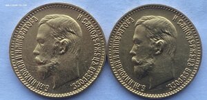 Отличные копии в золоте 5 рублей 1904 год