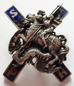 знак Лейб-гвардии Московского полка