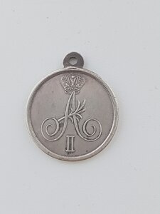 Медаль  (За поход в Швецию через торнео)