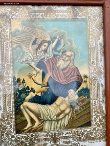Большая икона Авраам приносит в жертву Исаака. Литография.