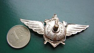 АВИАТЕХНИК ВМФ СССР(1947-53)____родной сбор