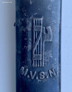 Кинжал чернорубашечников MVSN образца 1935 года.