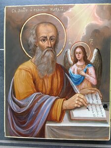 Икона Святой Апостол Евангелист Матфей.