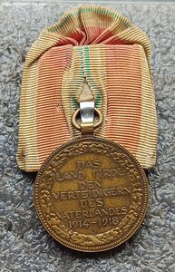 Медаль Защитникам Тироля 1914-1918 гг. Австро-Венгрия