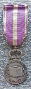 Медаль Гражданская звезда ВМВ офицер серебрение Франция