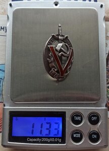 5 лет ВЧК-ГПУ №265 1 тип серебро в коробочке копия