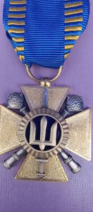 Відзнака МО України Медаль «Лицарський хрест