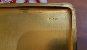 Портсигар золото 56 проба 164 ,5 грамм