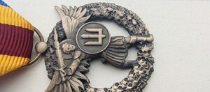 Заохочувальна відзнака МО України Медаль «Захиснику України»