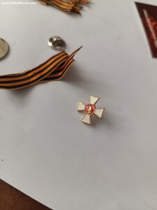 Фрачные знаки Ордена Св. Георгия (ММД)