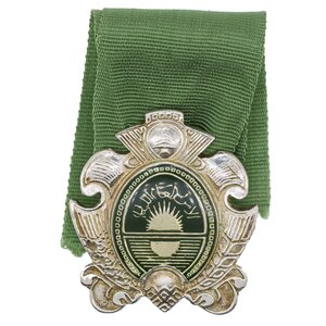 Ливан. Медаль общей безопасности. Medal of General Security