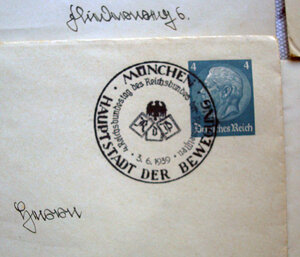 Конверты Филателистическая выставка Германии 3-4.06.1939г.