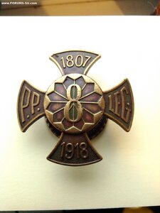 Знак 8-й пехотный полк легиона 1918 год Польша